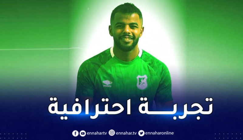 بن عثمان يخوض تجربة جديدة في الدوري الليبي