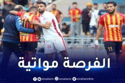 الترجي التونسي يتلقى ضربة موجعة قبل مواجهة شبيبة القبائل