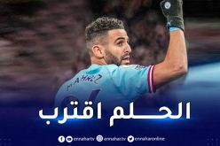 محرز يشارك مانشستر سيتي في الفوز المبهر أمام ارسنال