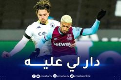 بن رحمة يفشل في قيادة ويست هام للإطاحة بليفربول