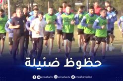 بالفيديو.. شباب بلوزداد يستعد لمواجهة صان داوز بجنوب إفريقيا