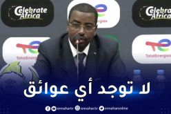 وابري “الـ VAR سيكون حاضرا في كان أقل من 17 سنة بالجزائر”
