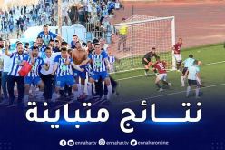 بارادو يحسم مواجهة ترجي مستغانم و أولمبيك أقبو يصنع المفاجأة