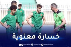 أمل الأربعاء يفوز على مولودية الجزائر وديا