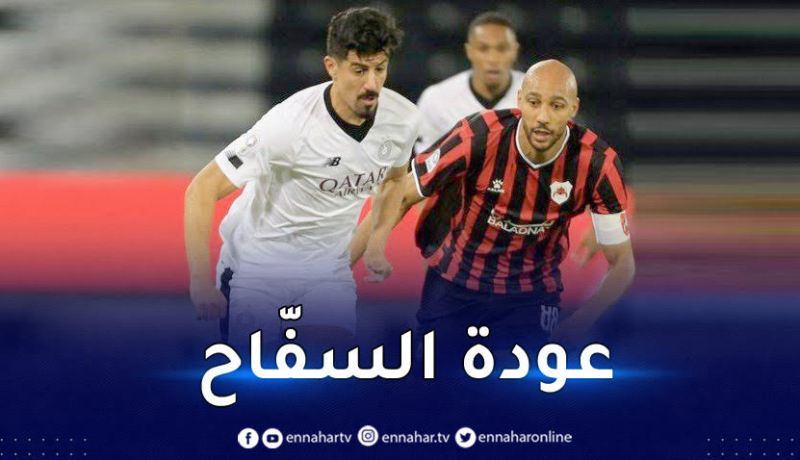 بالفيديو.. بونجاح هدافا مع السد القطري في مواجهة الريان