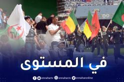 بالصور.. افتتاح كان أقل من 17 سنة وسط أجواء احتفالية