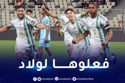 بالصور.. المنتخب الوطني لأقل من 17 سنة يحقّق بداية مثالية في الكان