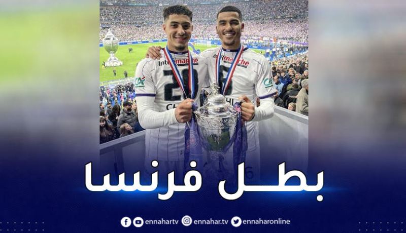 بالفيديو.. شايبي يتوّج بكأس فرنسا وسط فرحة عارمة
