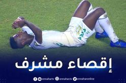 شبيبة القبائل تفشل في بلوغ نصف نهائي رابطة أبطال إفريقيا