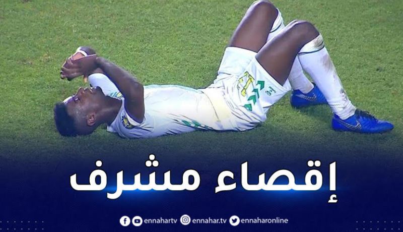 شبيبة القبائل تفشل في بلوغ نصف نهائي رابطة أبطال إفريقيا