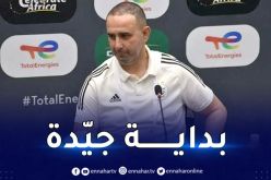 رمان :”راض عن اللاعبين.. كانو محاربين فوق أرضية الميدان”