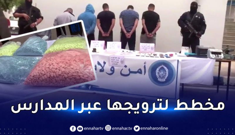 أمن وهران يكتشف ورشة سرية لصناعة الحبوب المهلوسة على شكل حلويات