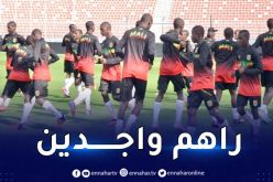 بالصور.. منتخب مالي يجري مرانه الأخير قبل موعد بوركينافاسو