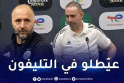 بلماضي يبعث رسائل دعم لمدرب المنتخب الوطني لأقل من 17 سنة