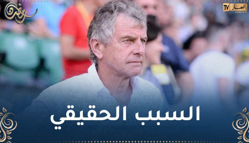 غوركوف “أمور أتعبتني وأجبرتني على التوقف في تدريب الخضر”