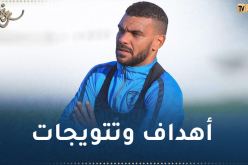 سوداني :”تجربتي كانت رائعة بعدما توجت بألقاب عديدة “