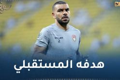 سوداني :”كرة القدم أخذت وقتي كثيرا وسأرتاح بعد الاعتزال”