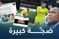 الإعلام العالمي ينتقد مدرب نانت ويتعاطف مع حجام في قضية الصيّام