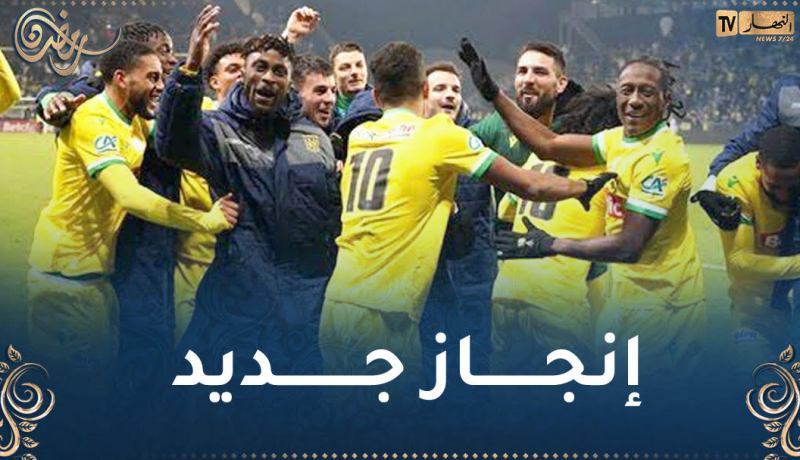 ديلور يقصي عوار من كأس فرنسا ويتأهل للنهائي