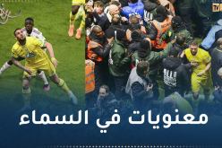 ديلور :”النهائي.. سعيد جدا برؤية بوجوار يحترق”