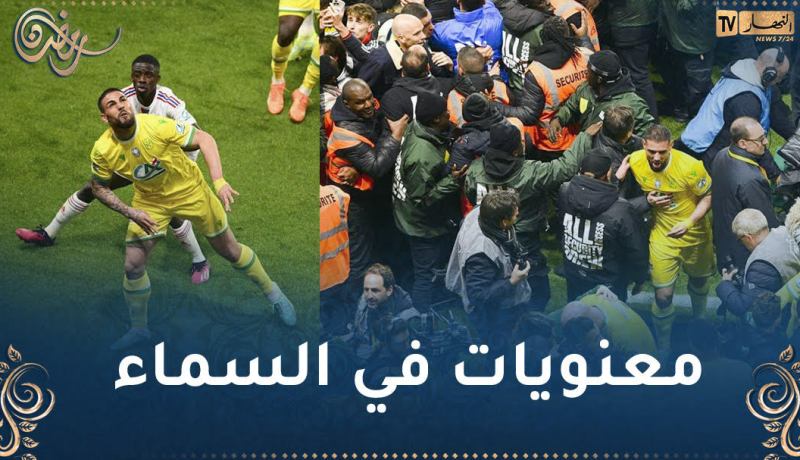 ديلور :”النهائي.. سعيد جدا برؤية بوجوار يحترق”