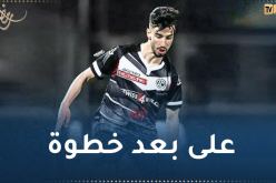 عمورة يتأهل إلى نهائي كأس سويسرا