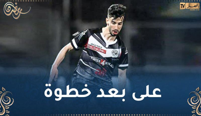 عمورة يتأهل إلى نهائي كأس سويسرا