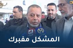 بسكري:” زفيزف وموتسيبيه فضلهما كبير في تنقل الشبّان إلى جنوب إفريقيا”