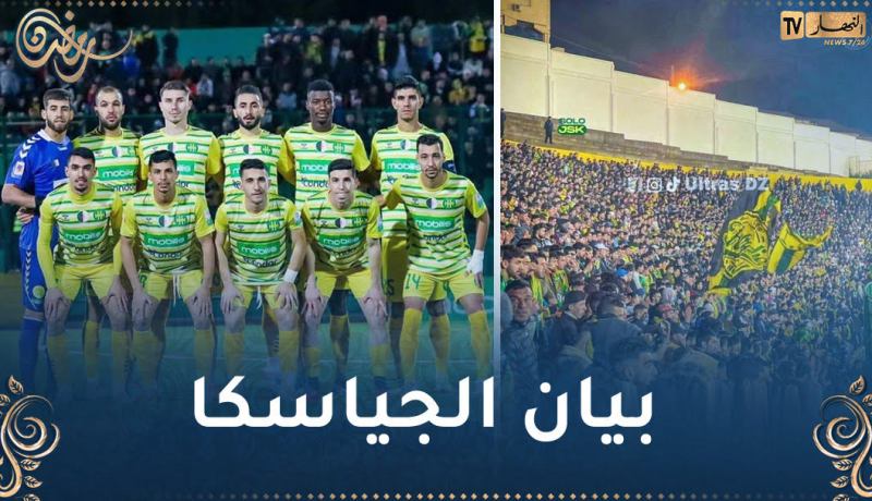 شبيبة القبائل تردّ حول حرمانها من الجمهور في مباراة بارادو