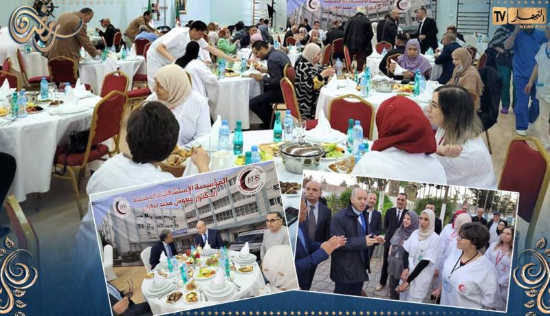 سايحي يتناول الإفطار رفقة فرق المناوبة بالمؤسسة الاستشفائية معوش محمد امقران