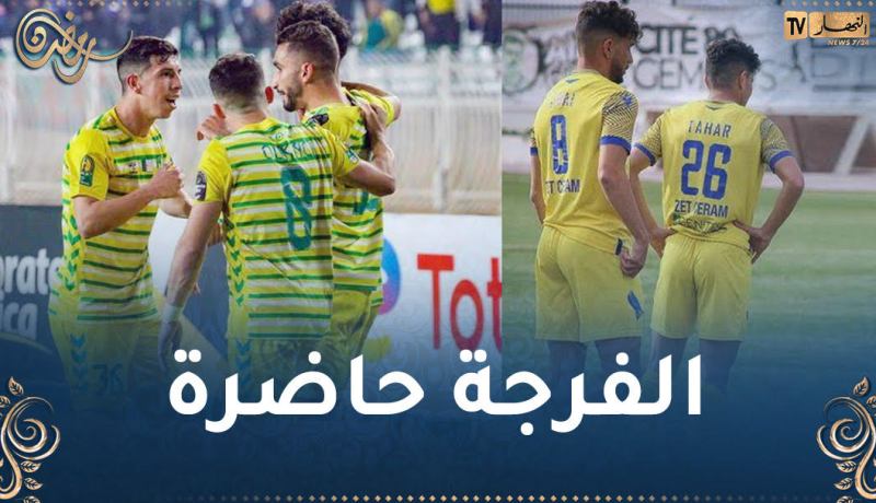 رفع حصة التذاكر لأنصار شبيبة القبائل خلال مباراة بارادو