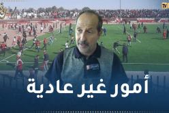 عزيز عباس :”لولا الأمن لوقعت الكارثة أمام المشرية”