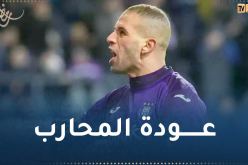 مدرب اندرلخت يكشف موعد عودة سليماني