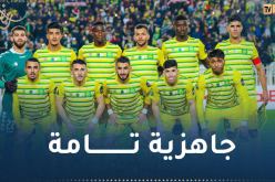 حمدي يكشف التشكيلة الأساسية لمواجهة الوداد البيضاوي