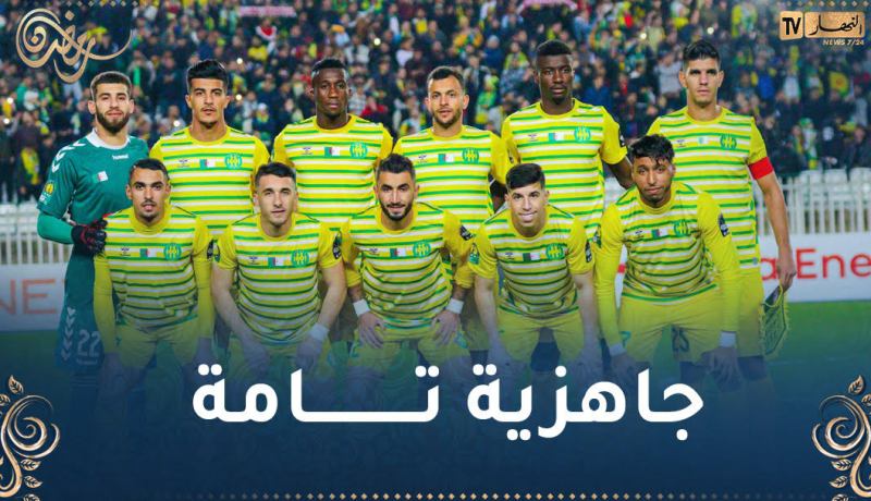 حمدي يكشف التشكيلة الأساسية لمواجهة الوداد البيضاوي