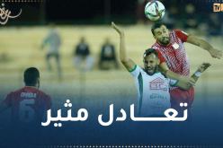 الساورة تتعادل أمام الشلف والرائد يعود بنقطة ثمينة من بسكرة