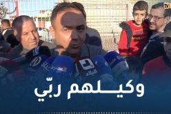 ياريشان :”وصلنا إلى وضع كارثي بسبب التحكيم”