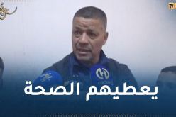 حجار :”عوامل كثيرة ساعدتنا على الفوز بسداسية أمام شلغوم العيد”