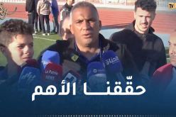 لكناوي :”ضيّعنا الفوز أمام بلوزداد وبارادو لا يستحق هذه الوضعية”