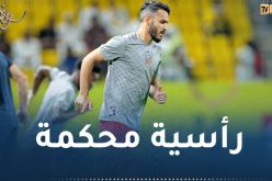 بالفيديو.. بدران يسجّل هدفا على طريقة الكبار