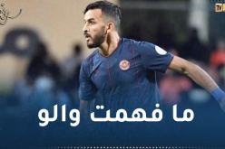 بدران :”أصبحنا نتلقى أهدافا غريبة في الدوري السعودي”