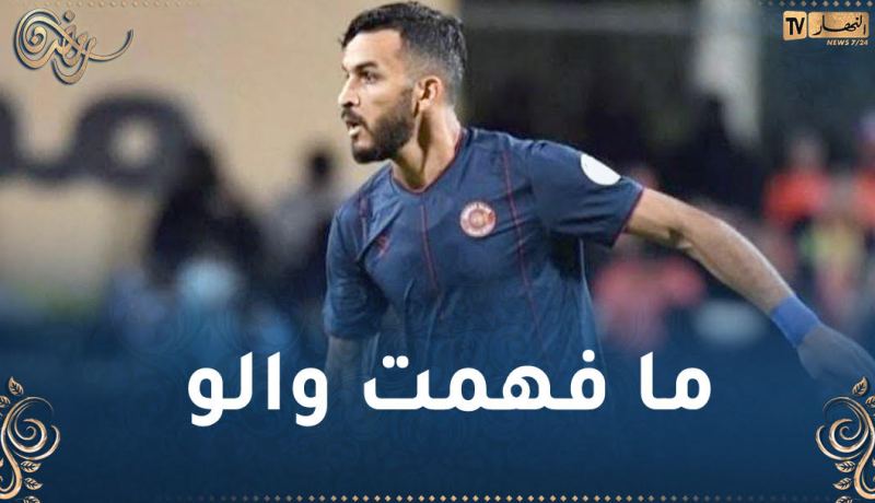 بدران :”أصبحنا نتلقى أهدافا غريبة في الدوري السعودي”