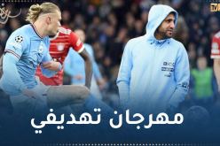 محرز احتياطيا ومانشستر سيتي يقصف بايرن بثلاثية