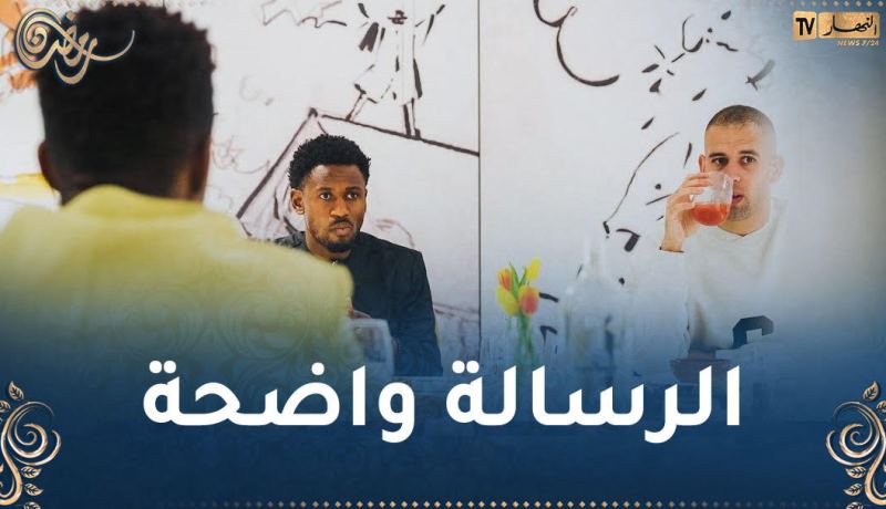 بالصور.. اندرلخت ينظم إفطارا خاصا لسليماني ومسلمي الفريق