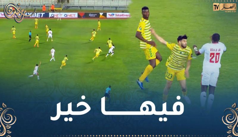 شبيبة القبائل ينهزم أمام الوداد البيضاوي ويضيّع الصدارة