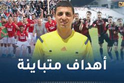 الحكم بوخالفة لإدارة مباراة سوسطارة وإتحاد خنشلة