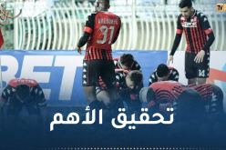 إتحاد العاصمة يفوز على إتحاد خنشلة بثنائية نظيفة