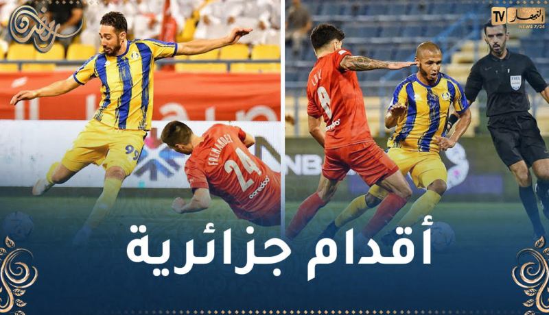 بالفيديو.. هدف خرافي في الدوري القطري بأقدام جزائرية