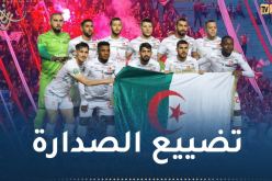 شباب بلوزداد يعود بالتعادل أمام الترجي التونسي