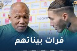 بالصور.. المياه تعود إلى مجاريها بين حجام ومدرب نانت